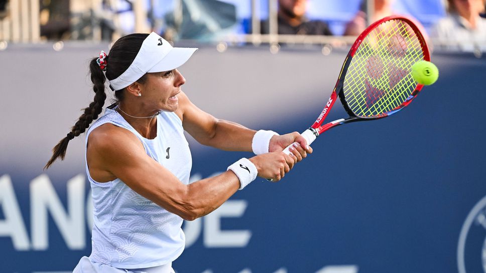 US Open: Бивша топ 20 и 1/4-финалистка от Уимбълдън чакат Виктория Томова (жребий)