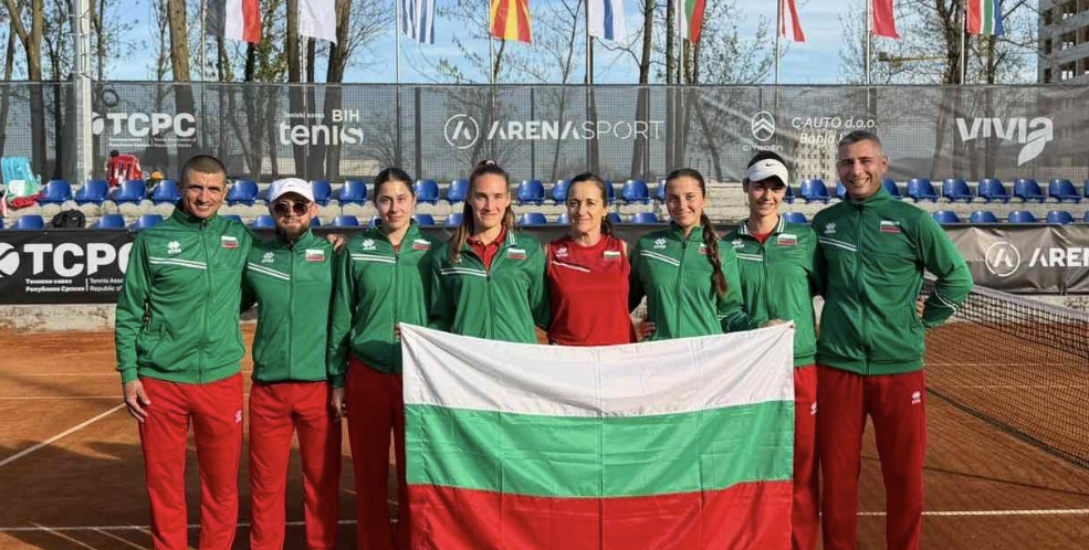 Златни момичета: България се изкачи в горната група на BJK след 14 победи от 15 мача!