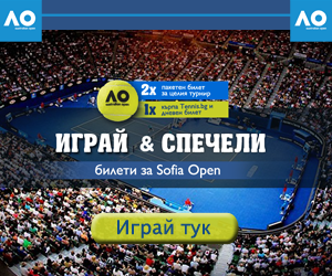 Игра