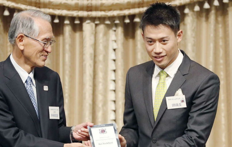 Кей Нишикори получи голямо признание в родната си Япония за добрия сезон