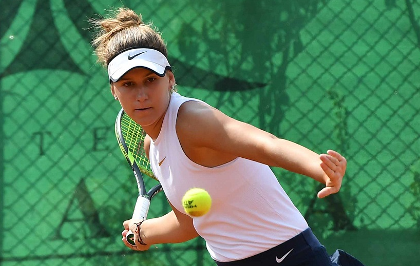 Топалова и Найденова достигнаха полуфиналите в Португалия
