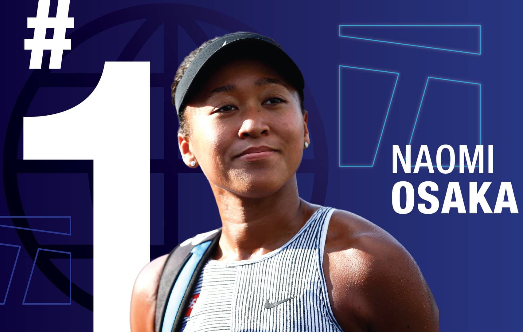 Наоми Осака се завръща на върха в женския тенис от понеделник
