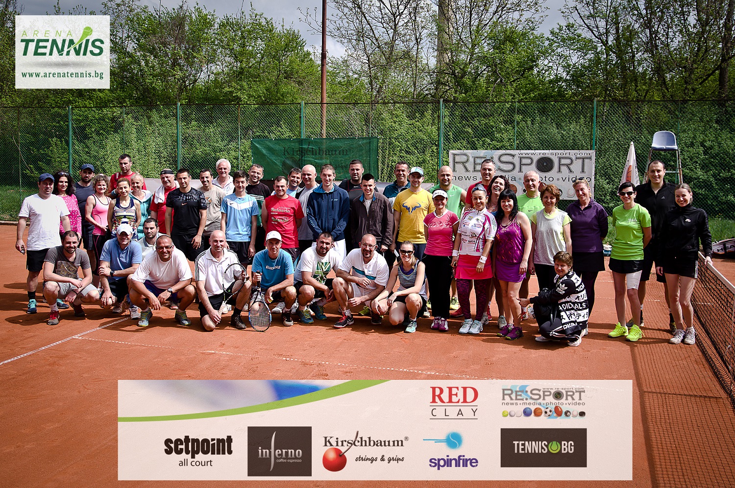 В Севлиево официално бе открит сезон 2016 на Amateur Tennis Bulgaria