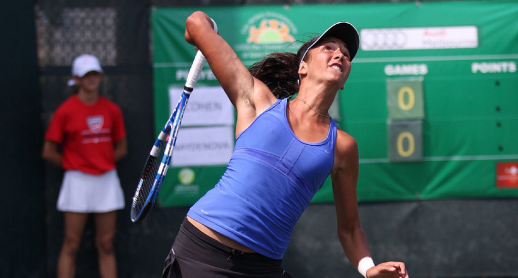 Александрина Найденова е четвъртфиналистка в Испания