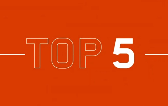 Топ 5: Най-добрите удари от седмия ден на 