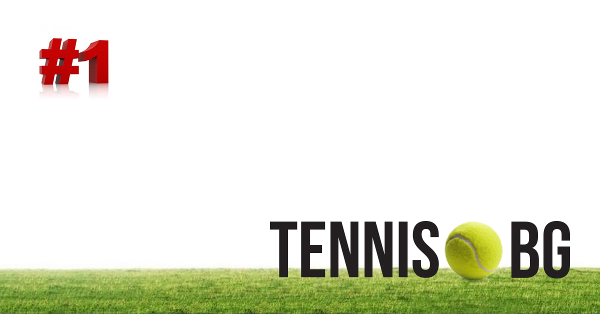 Tennis.bg отново е №1 сред тенис сайтовете
