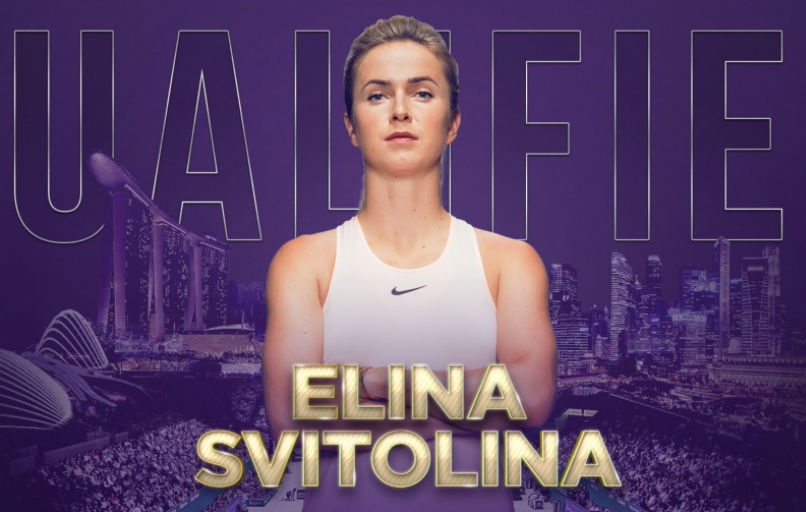 Шампионката Елина Свитолина си гарантира участие на финалите на WTA