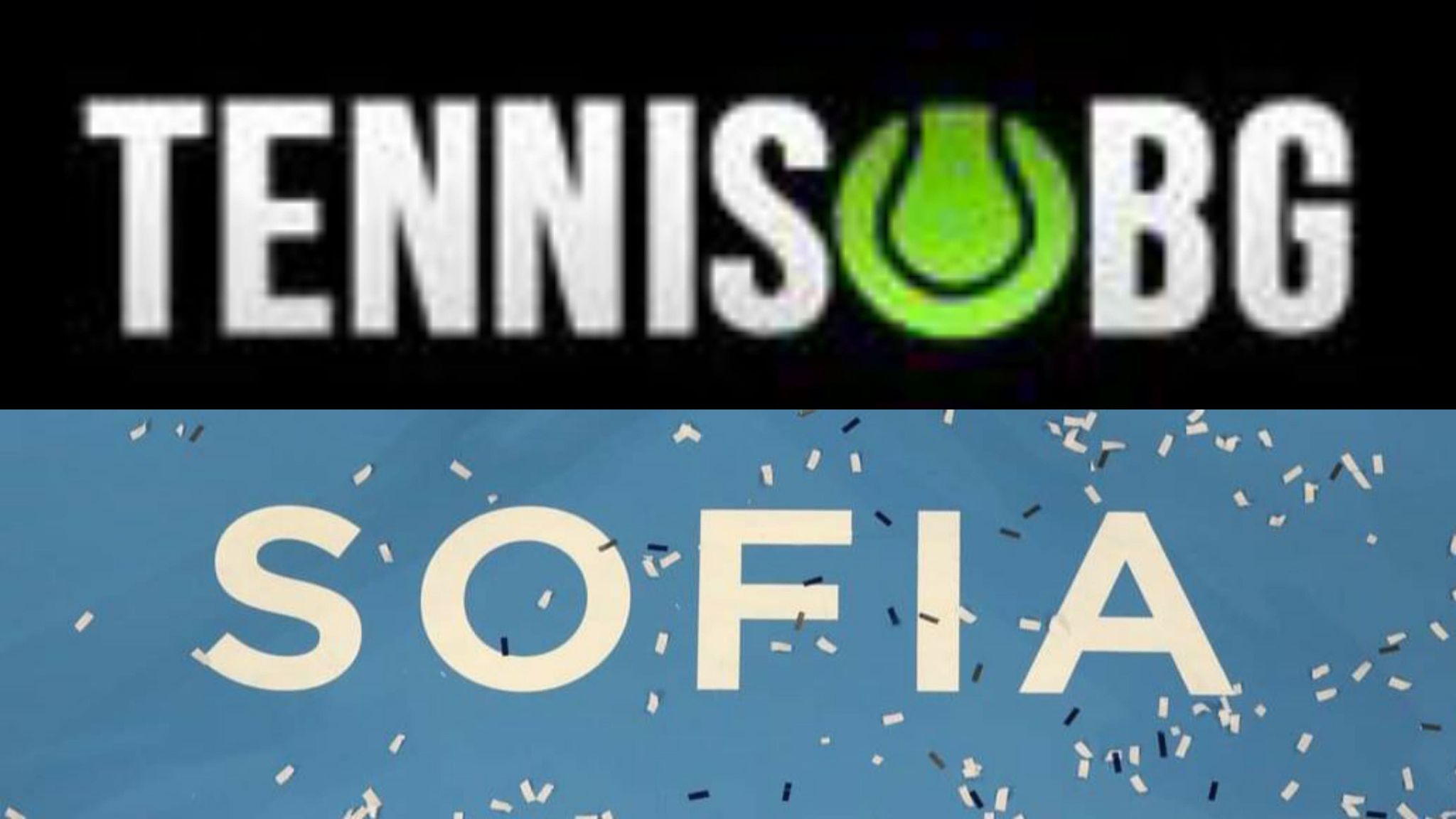 Видео влог: Tennis.bg със собствен проект за Sofia Open
