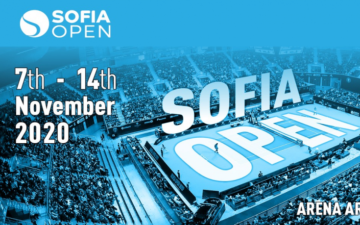 Хачанов, Фриц, Андерсън, Рууд и Кецманович се отказаха от Sofia Open