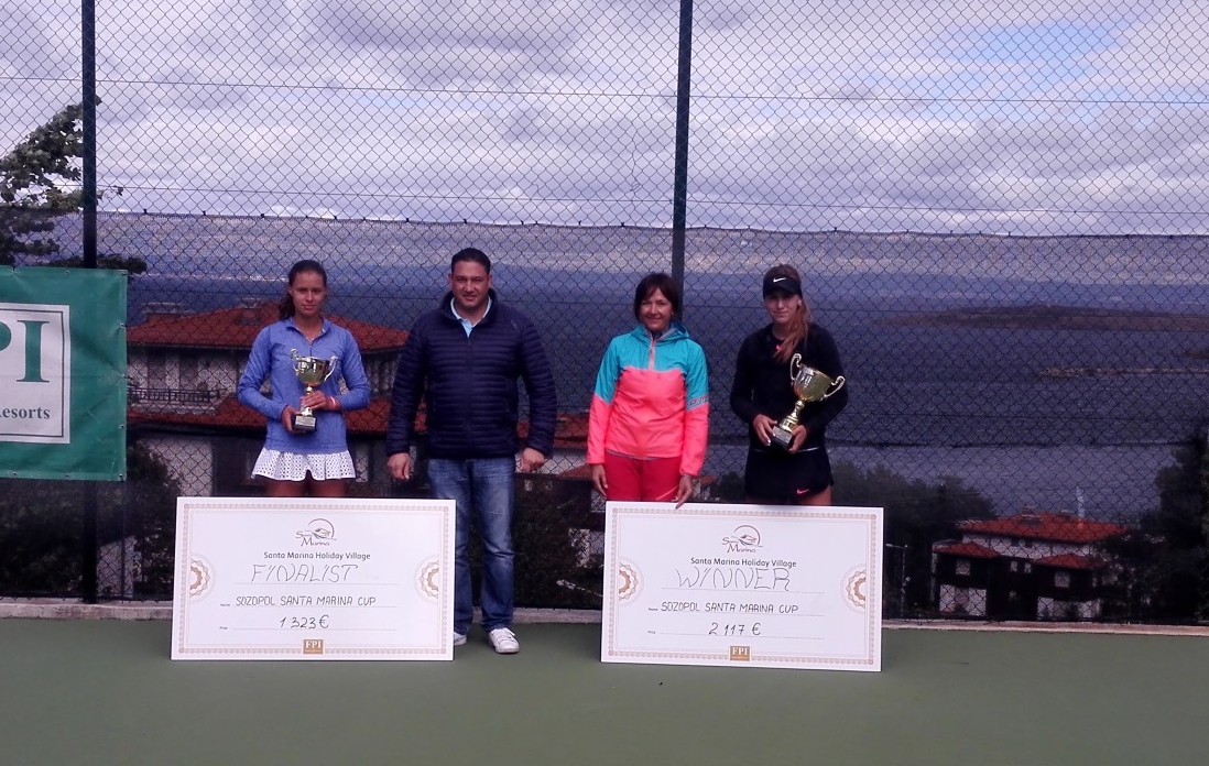 Гергана Топалова спечели първи международен турнир