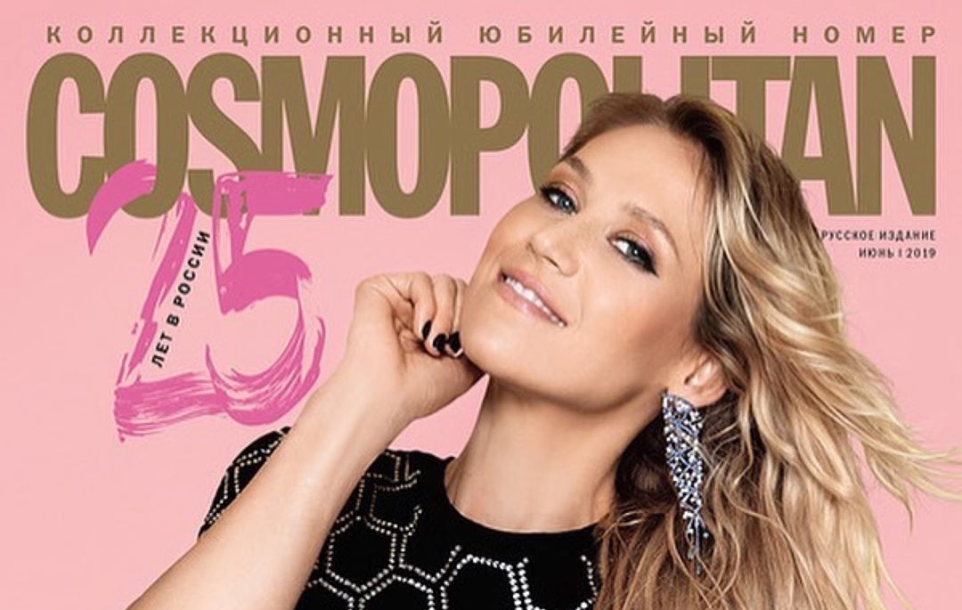 Курникова е в топ форма за корицата на Cosmopolitan (снимки и видео)