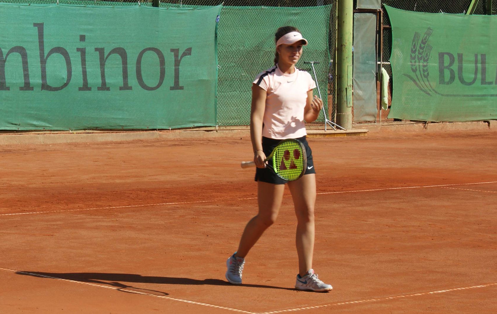 Гергана Топалова: Целта ми догодина е да напредна в WTA ранглистата