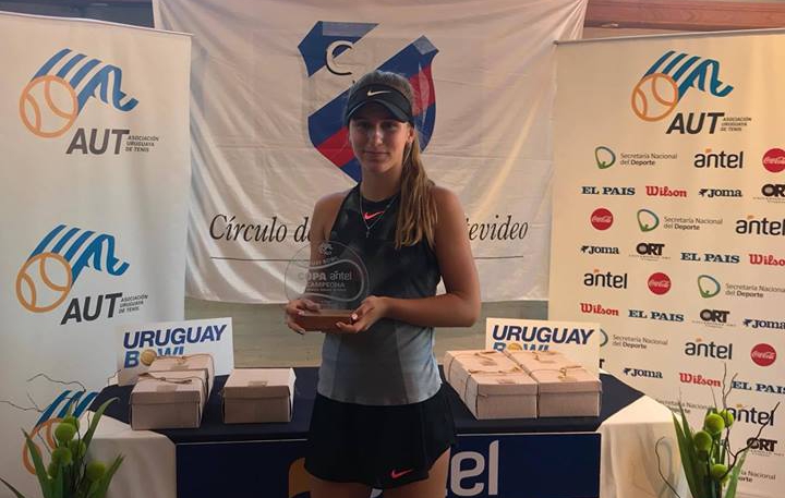 Гергана Топалова спечели титла в Уругвай без загубен сет