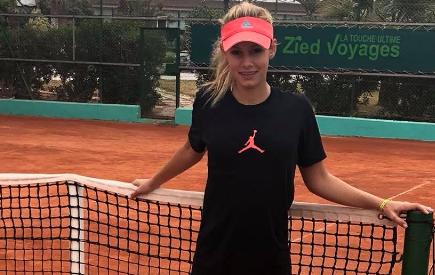 Страхотен финал на седмицата за Юлия Стаматова, спечели титла в Тунис