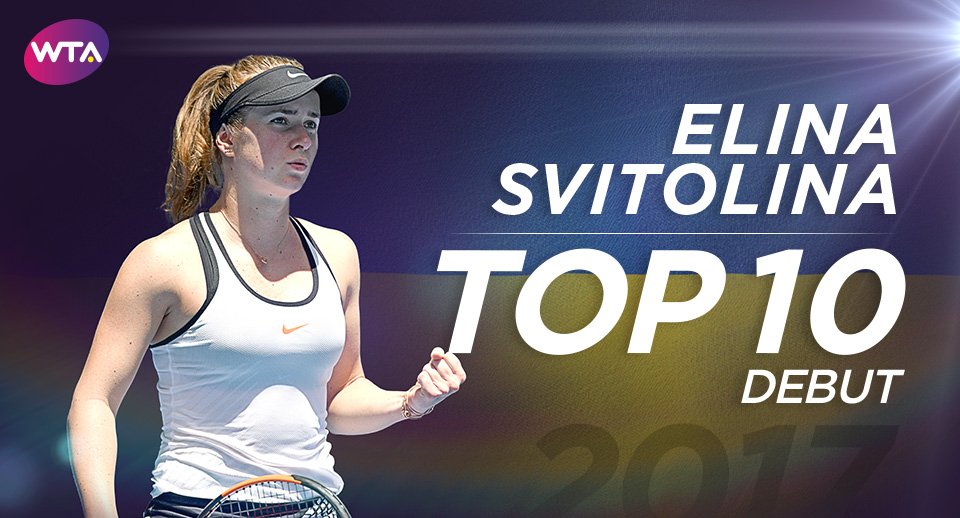 Елина Свитолина заслужи дебют в топ 10 с титла в Дубай