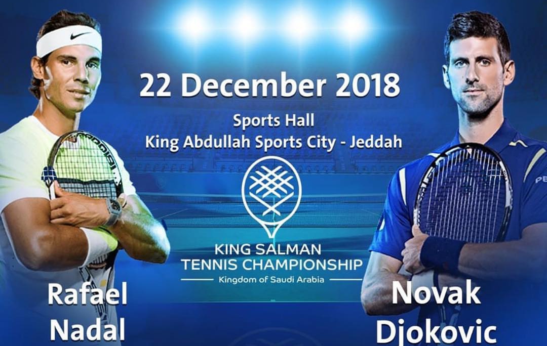 Джокович и Надал засега не са се отказали от мача си в Саудитска Арабия