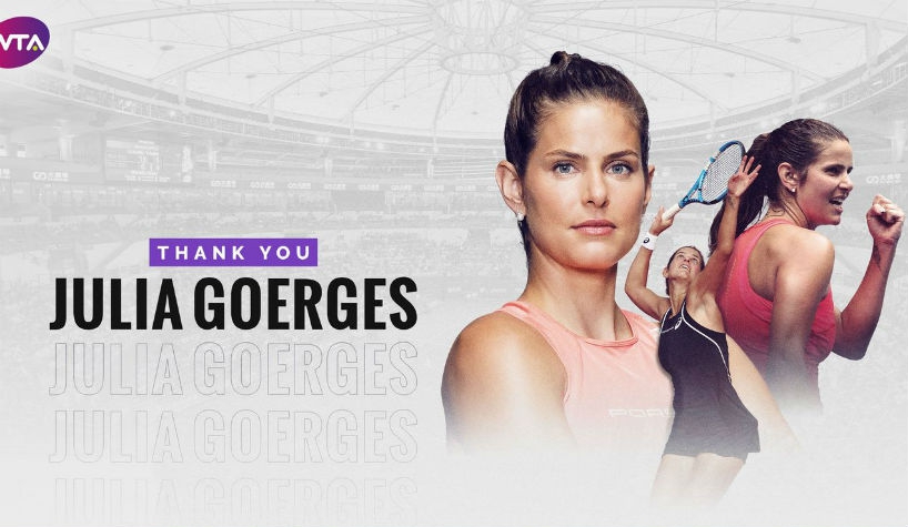 Юлия Гьоргес се оттегля от тениса: Дойде времето да се разделим
