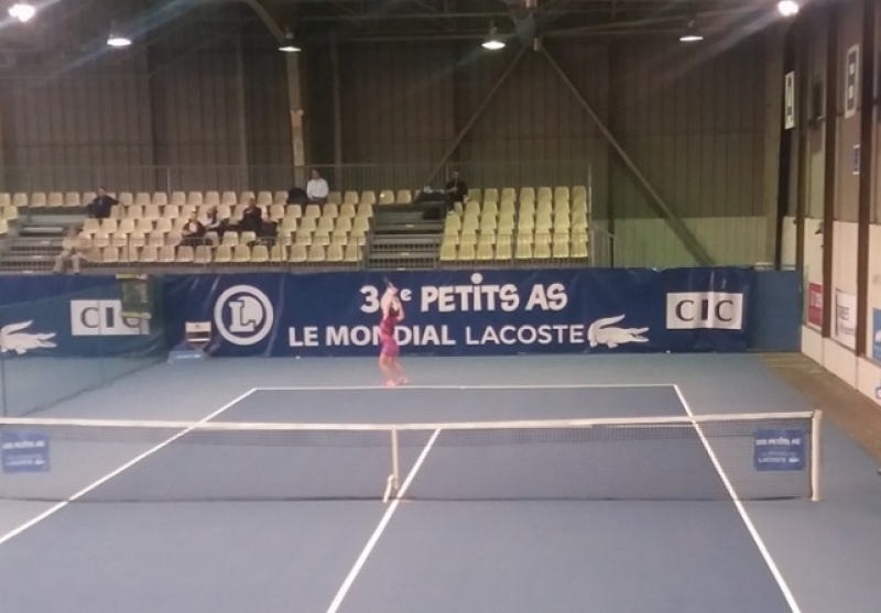 Катя Димитрова достигна до ¼-финал във Франция