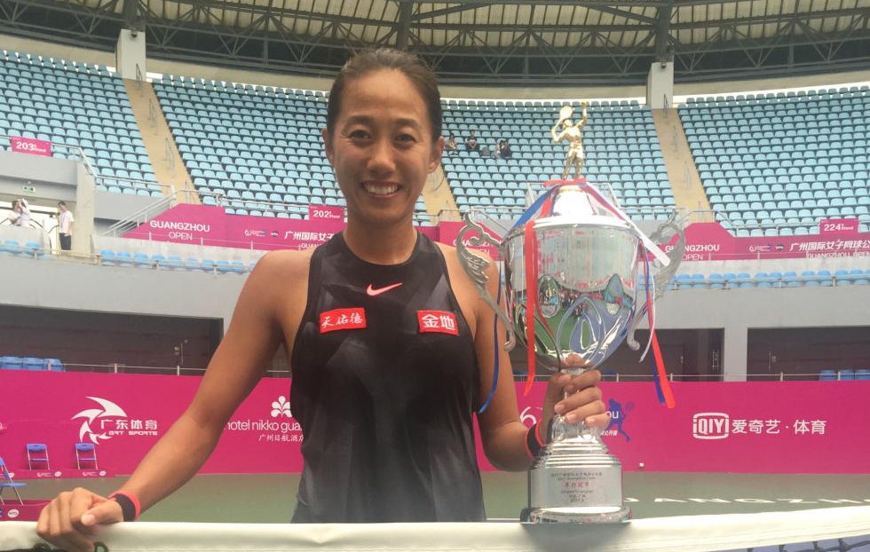 Шуай Чжън спечели втората си WTA титла