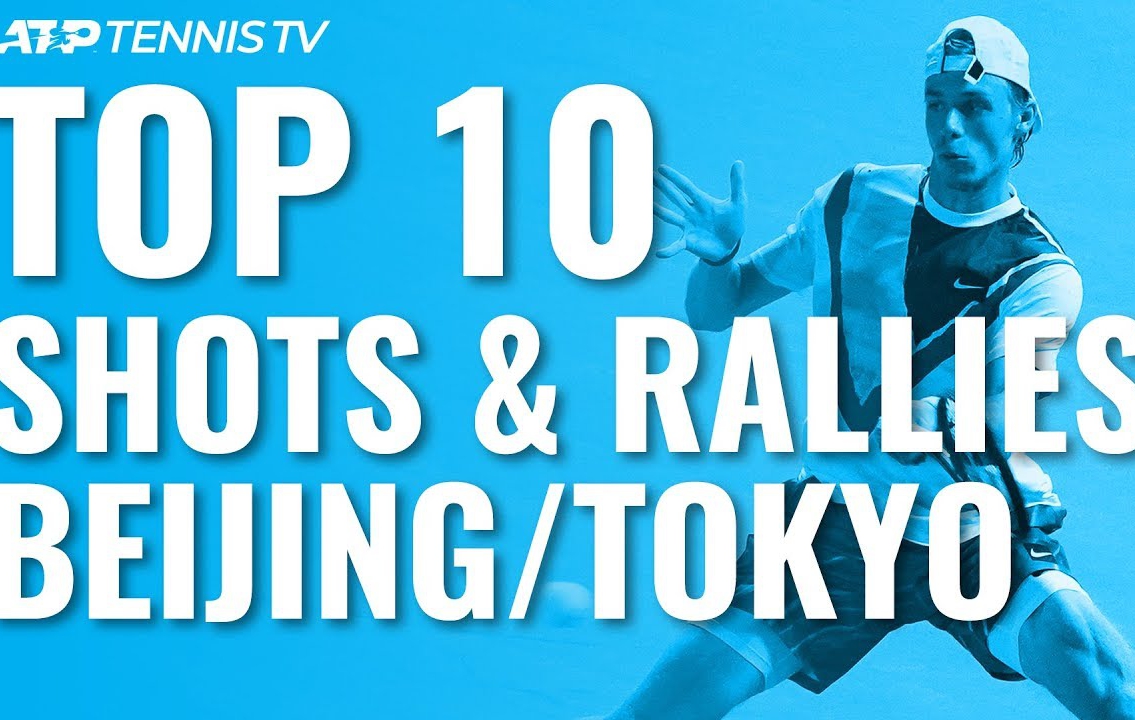 Top 10 на най-добрите удари и разигравания в Токио и Пекин (видео)