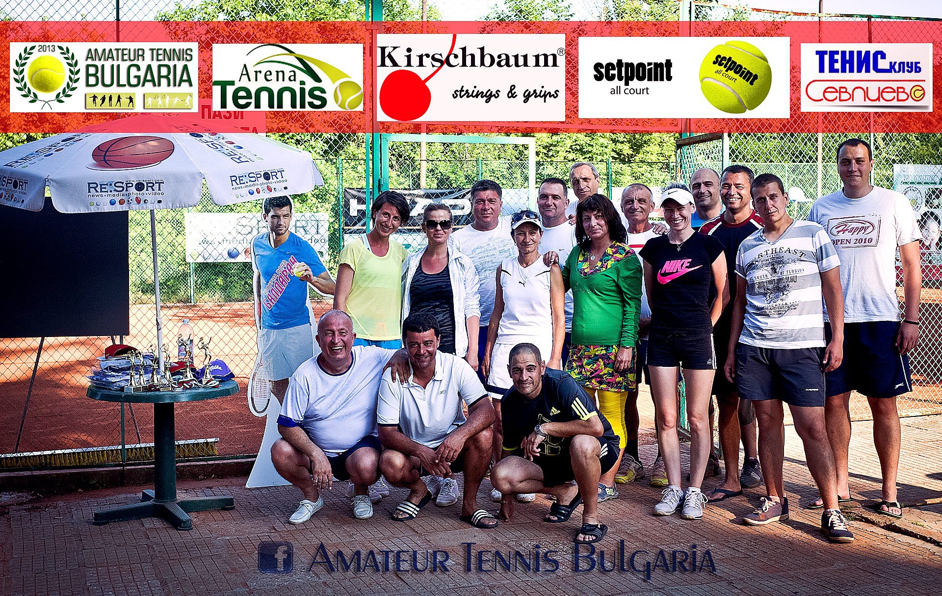 Този уикенд в Севлиево стартира лигата Amateur Tennis Bulgaria