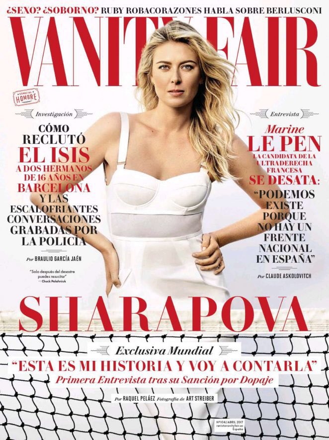 Мария Шарапова изгря на корицата на Vanity Fair (снимки)