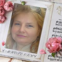 Galya Toneva